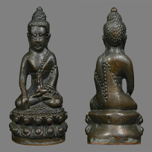 พระกริ่งชินบัญชร หลวงปู่ทิม วัดละหารไร่ เนื้อนวโลหะก้นทองแดง