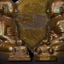 หลวงปู่เผือก วัดกิ่งแก้ว รุ่นบรรจุอัฐิ ปี2503