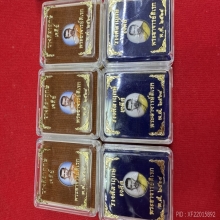 ล็อตเก็ควางศิลาฤกษ์เจดีย์