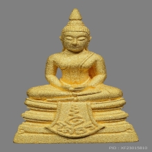 โสธรกรมตำรวจโสธรกรมตำรวจ 80 ปีเนื้อทองคำพิมพ์ใหญ่พ่นทราย 
