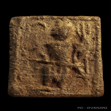 พระนารายณ์ ล.พ.เชย วัดท่าควาย สิงห์บุรี ปี2468