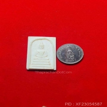 พระสมเด็จหลวงพ่อมุ่ย