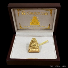 พระทองคำ หลวงปู่ทวด รุ่นนิรันตราย วัดทรายขาว ปี58