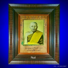 ภาพถ่ายหลวงพ่อเเดง วัดเขาบันไดอิฐ สีฝุ่นฉากเขียว นิยมสุด