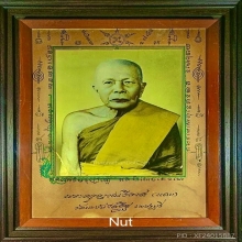 ภาพถ่ายหลวงพ่อเเดง วัดเขาบันไดอิฐ สีฝุ่นฉากเขียว นิยมสุด