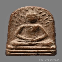 พระปรกโพธิ์หลวงปู่บุญ