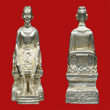 รูปเหมือนหล่อฉีดพระยาภักดีชุมพล (เจ้าพ่อพระยาแล) เนื้อเงิน  