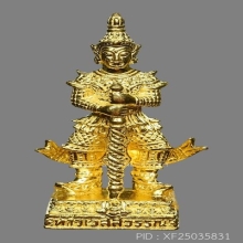 ท้าวเวสสุวรรณฯ วัดจุฬามณี หน้าเทพ  เนื้อทองคำ ปี 2562…