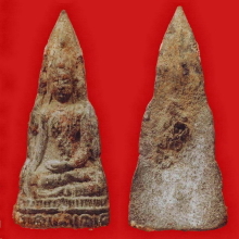 พระท่ามะปราง เนื้อชินเงิน กรุกำแพงเพชร