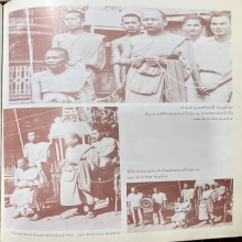 พระกริ่งอุ้มบาตรหลวงพ่อฑูรย์วัดโพธิ์นิมิตรสวยแชมป์