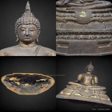 พระพุทธรูปฉลอง 84 ปีศิริราช (ผิวขัด)