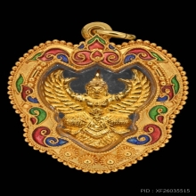 ครุฑ โคตรรวยทองคำ ปี2537