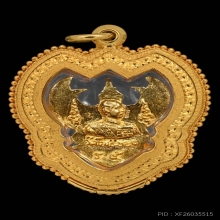 ครุฑ โคตรรวยทองคำ ปี2537