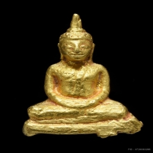 พระทองคำศิลปะนครศรีธรรมราช เนื้อทองคำ สวยมากๆ