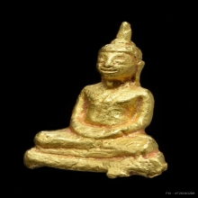 พระทองคำศิลปะนครศรีธรรมราช เนื้อทองคำ สวยมากๆ