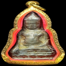 พระหูยาน