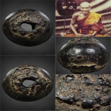 ประคำโทน หลวงปู่ยิ้ม วัดหนองบัว