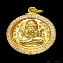 เหรียญปิดตาพังพกาฬ เนื้อทองคำ