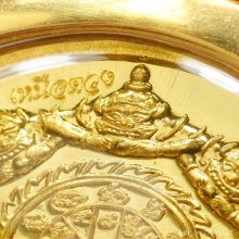 เหรียญปิดตาพังพกาฬ เนื้อทองคำ