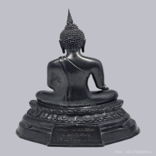 พระภปร. ปี 2508 หน้าตัก 5 นิ้ว ก้นดินไทย ยอดนิยม