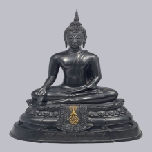 พระภปร. ปี 2508 หน้าตัก 5 นิ้ว ก้นดินไทย ยอดนิยม