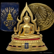 พระพุทธชินราช มวก. วัดเบญฯ ปี 19 หน้าตัก 5.9 นิ้ว ปิดทอง