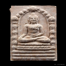 พุทธสิหิงค์ หลักเมืองรุ่นแรกปี30 เนื้อนำฤกษ์