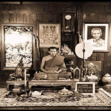 อาจารย์อดิเรก วัดหนองทราย...พระปิดตาเนื้อสำริดเงิน พ.ศ. 2561