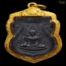 เหรียญพระพุทธชินราช 