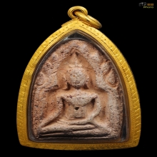 พระขุนแผนบ้านกลาง
