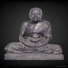 รูปเหมือนบูชาหลวงปู่เจือ วัดกลางบางแก้ว รุ่นแรก 9