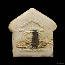 พระขุนแผน พิมพ์เล็ก รุ่นแรก หลวงพ่อสาคร วัดหนองกรับ ปี2530