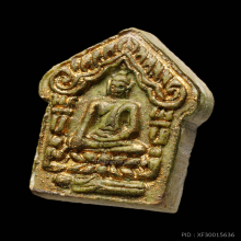 พระขุนแผน พิมพ์เล็ก รุ่นแรก หลวงพ่อสาคร วัดหนองกรับ ปี2530