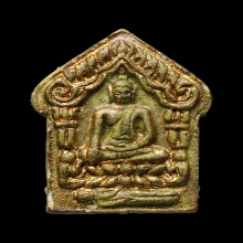 พระขุนแผน พิมพ์เล็ก รุ่นแรก หลวงพ่อสาคร วัดหนองกรับ ปี2530