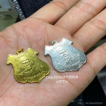 เหรียญอาร์มรุ่นสอง อ.ดิเรก หลังท้าวเวสสุวรรณ