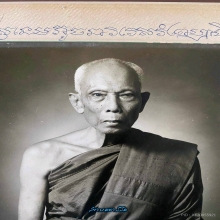 พระครูเวชคามคณารักษ์ หลวงพ่อตาบ วัดมะขามเรียง แชมป์