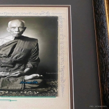 พระครูเวชคามคณารักษ์ หลวงพ่อตาบ วัดมะขามเรียง แชมป์