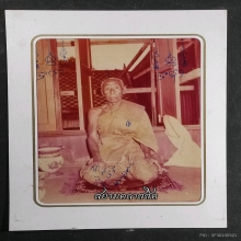  หลวงพ่อทองสุข อินทสาโร (พระครูนนทกิจโสภณ) วัดสะพานสูง 