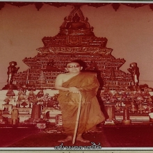 ภาพถ่ายพระครูธรรมาภิมณฑ์ (หลวงพ่อเลี้ยง) วัดพานิชธรรมิการาม 