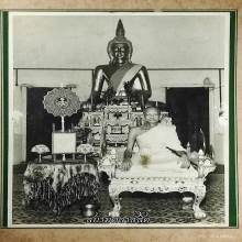 ภาพถ่ายหลวงพ่อเส็ง พุทธปาลิโต วัดศรีประจันตคาม 