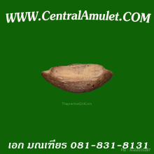 พระกำแพงซุ้มกอ พิมพ์กลาง + ตลับทอง