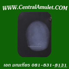 พระกำแพงซุ้มกอ พิมพ์กลาง + ตลับทอง