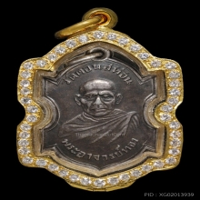 (2)หลวงพ่อทอง เนื้อเงิน พ.ศ.2486 วัดดอนสะท้อน จังหวัดชุมพร
