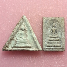 พระสมเด็จรวม 2 องค์หลวงปู่หิน วัดระฆังฯ กรุงเทพฯ ปี 2500
