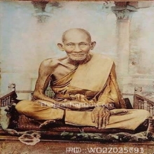 เหรียญพระพุทธชินราช หลวงปู่ศุข ปี2461 วัดโพธาราม+บัตรสมาคม