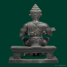 พ่อขุนรามคำแหง ๗๐๐ปีลายสือไทย 5นิ้ว