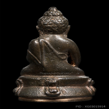 พระกริ่งปวเรศ รุ่น 2 ปี 2530 เนื้อนวะ