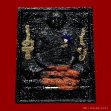 รูปเหมือนเต็มองค์ รุ่นแรก หลวงพ่อคำนวณ เลื่อนสมณศักดิ์
