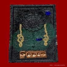 รูปเหมือนเต็มองค์ รุ่นแรก หลวงพ่อคำนวณ เลื่อนสมณศักดิ์