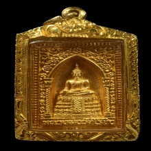 พระทองคำ**หลวงพ่อวัดไร่ขิง รุ่นฉลองพระอารามหลวง เนืัอทองคำ